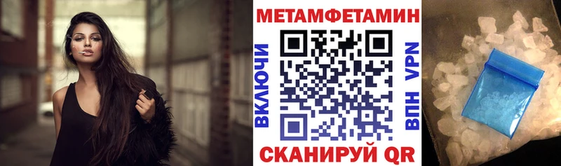 Купить где Пудож Амфетамин 98%
