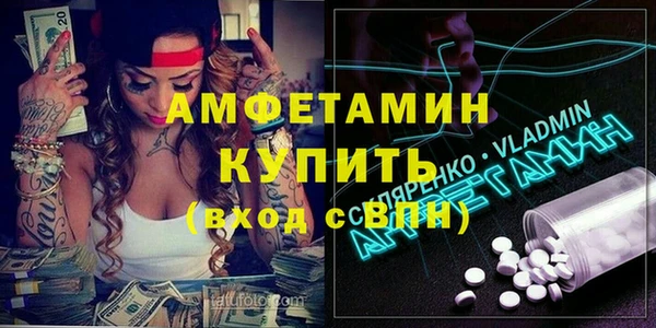 ECSTASY Зеленодольск
