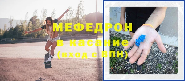 ECSTASY Зеленодольск