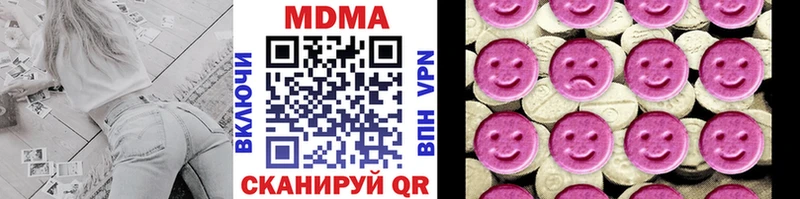 Купить где  Пудож  MDMA VHQ 