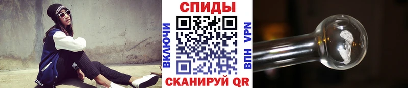 Первитин Methamphetamine  Купить где  Пудож 