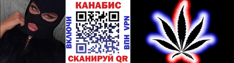 Купить закладки  Пудож  Марихуана планчик 